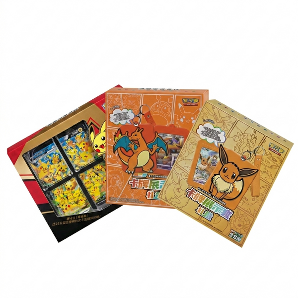 COLLEZIONI SPECIALI