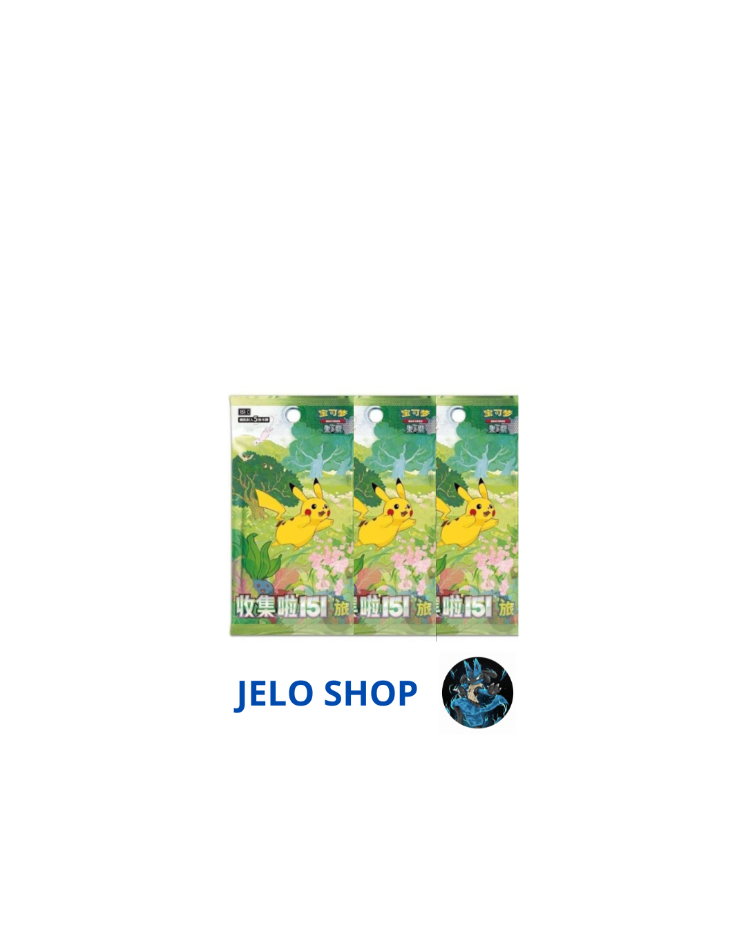 3 Pack 151 vol.1 - (CN) - Spedito Sigillato o Aperto in Live - Contenuto Spedito