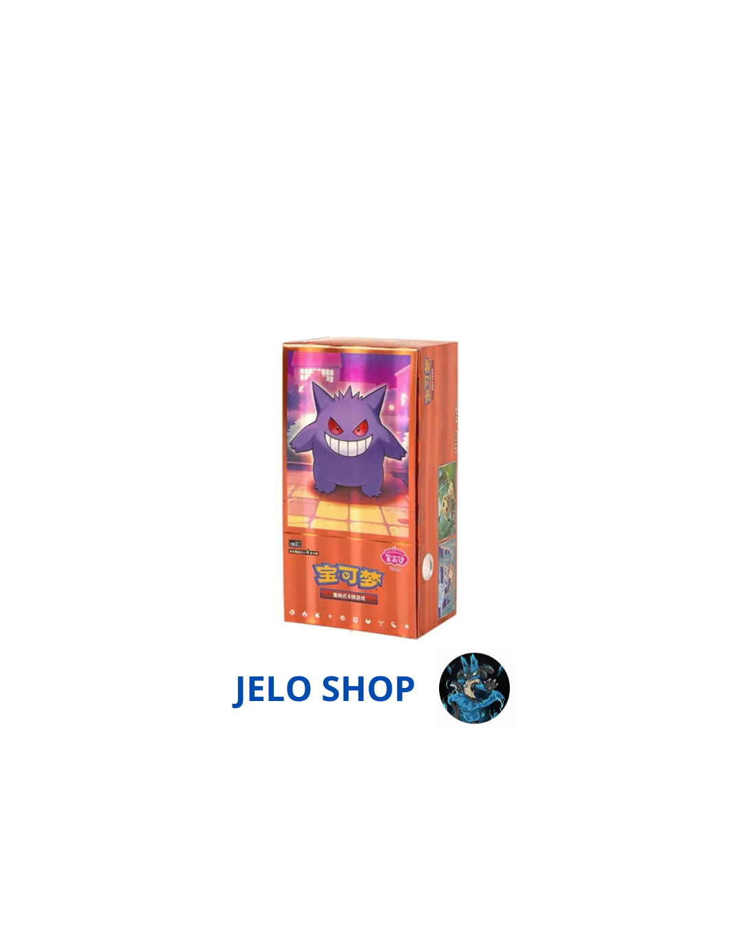 Box Gem Pack 3 - (CN) - Spedito Sigillato o Aperto in Live - Contenuto Spedito