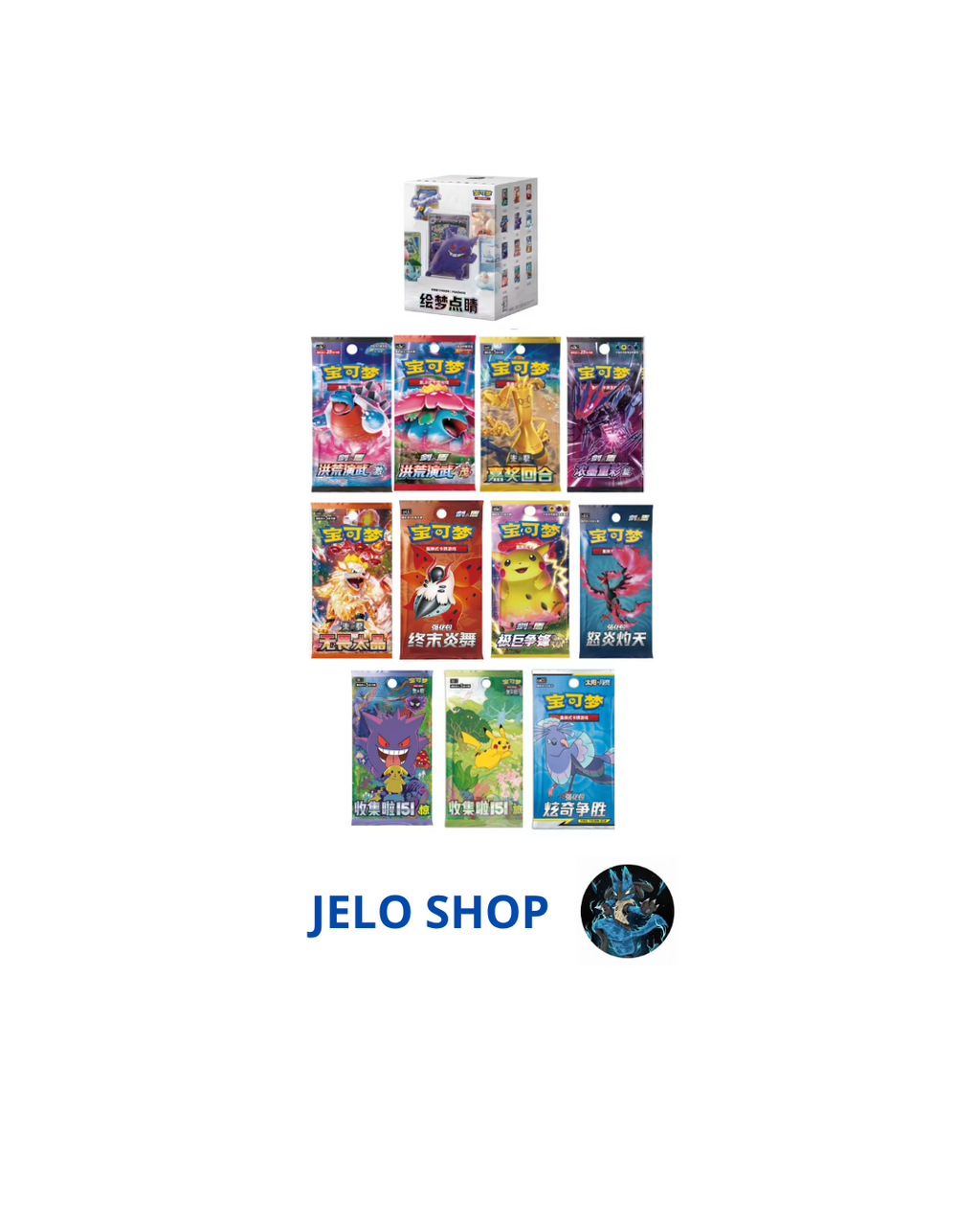 Blind Jelopkm 5 pack cinesi - (CN) - Spedito Sigillato o Aperto in Live - Contenuto Spedito