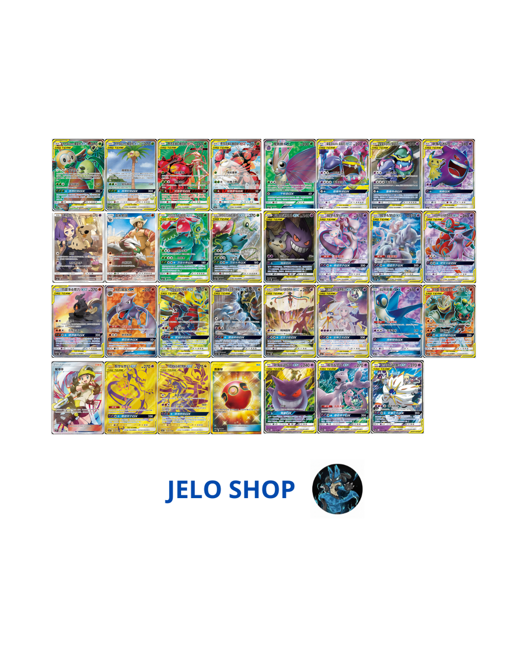 Pack Jumbo shiny sinergy csm2b - (CN) - Spedito Sigillato o Aperto in Live - Contenuto Spedito