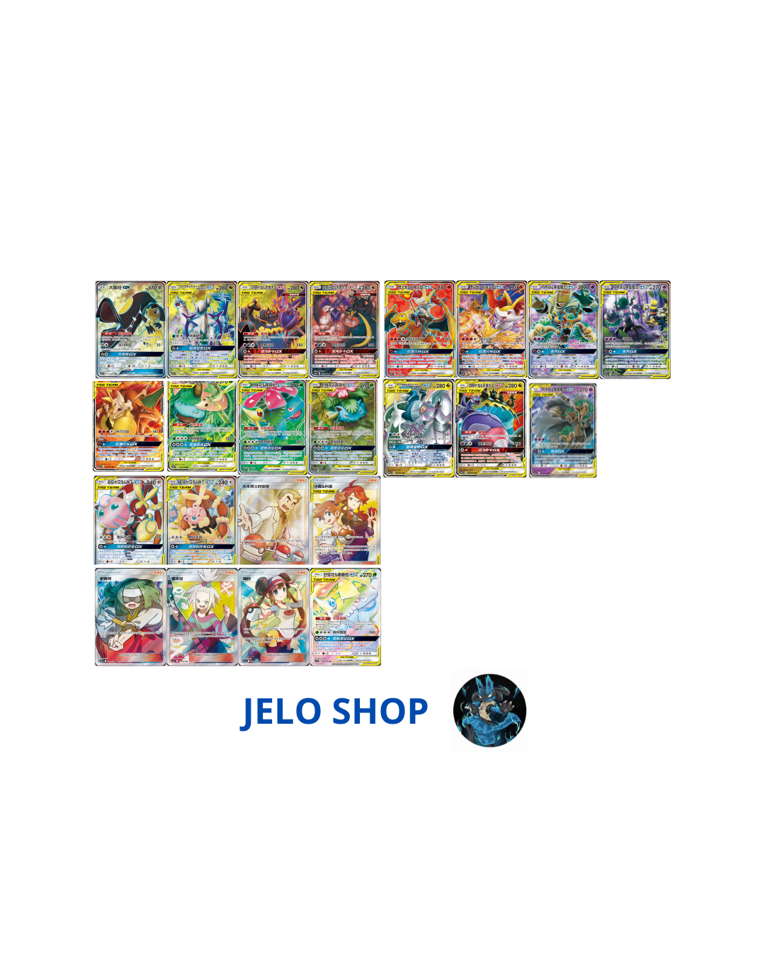 2 Pack Slim Striking Competition - (CN) - Spedito Sigillato o Aperto in Live - Contenuto Spedito