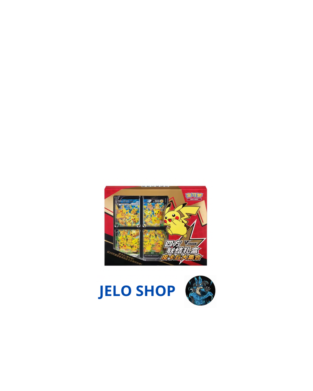 Collezione Pikachu V Union - (CN) - Spedito Sigillato o Aperto in Live - Contenuto Spedito