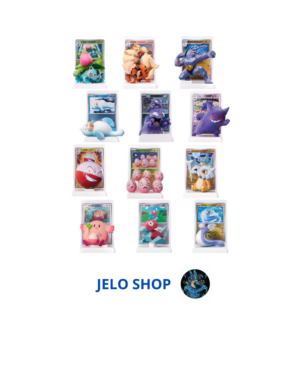 Collection ActionFigure 151 - (CN) - Spedito Sealed o Aperto in Live - Contenuto Spedito