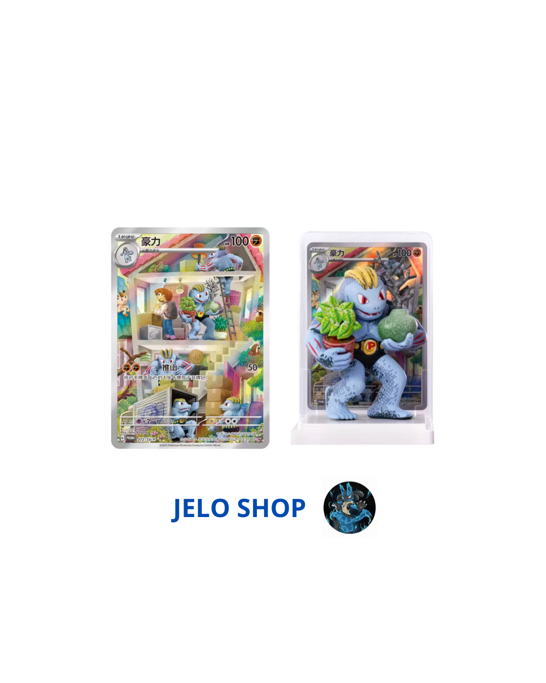 Collection ActionFigure 151 - (CN) - Spedito Sealed o Aperto in Live - Contenuto Spedito