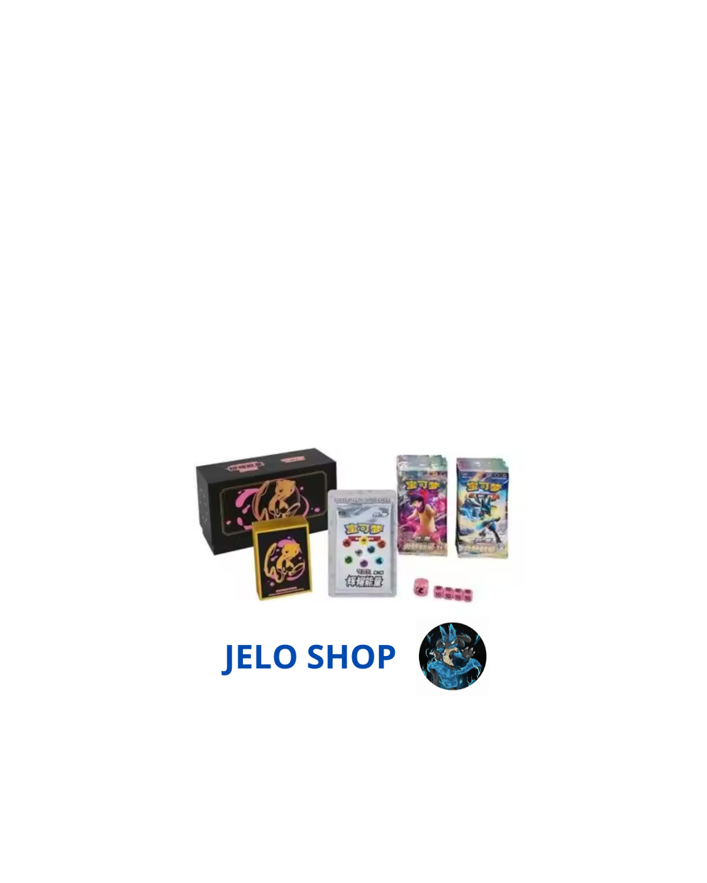 Etb Mew - (CN) - Spedito Sigillato o Aperto in Live - Contenuto Spedito