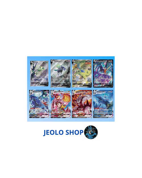 3 Pack Slim Primordial Arts Torrent - (CN) - Spedito Sigillato o Aperto in Live - Contenuto Spedito