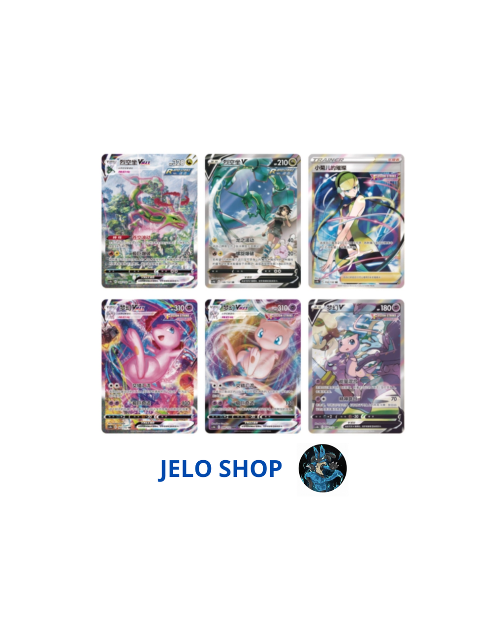 3 Pack Jumbo Colpo Fusione - (CN) - Spedito Sigillato o  Aperto in Live - Contenuto Spedito