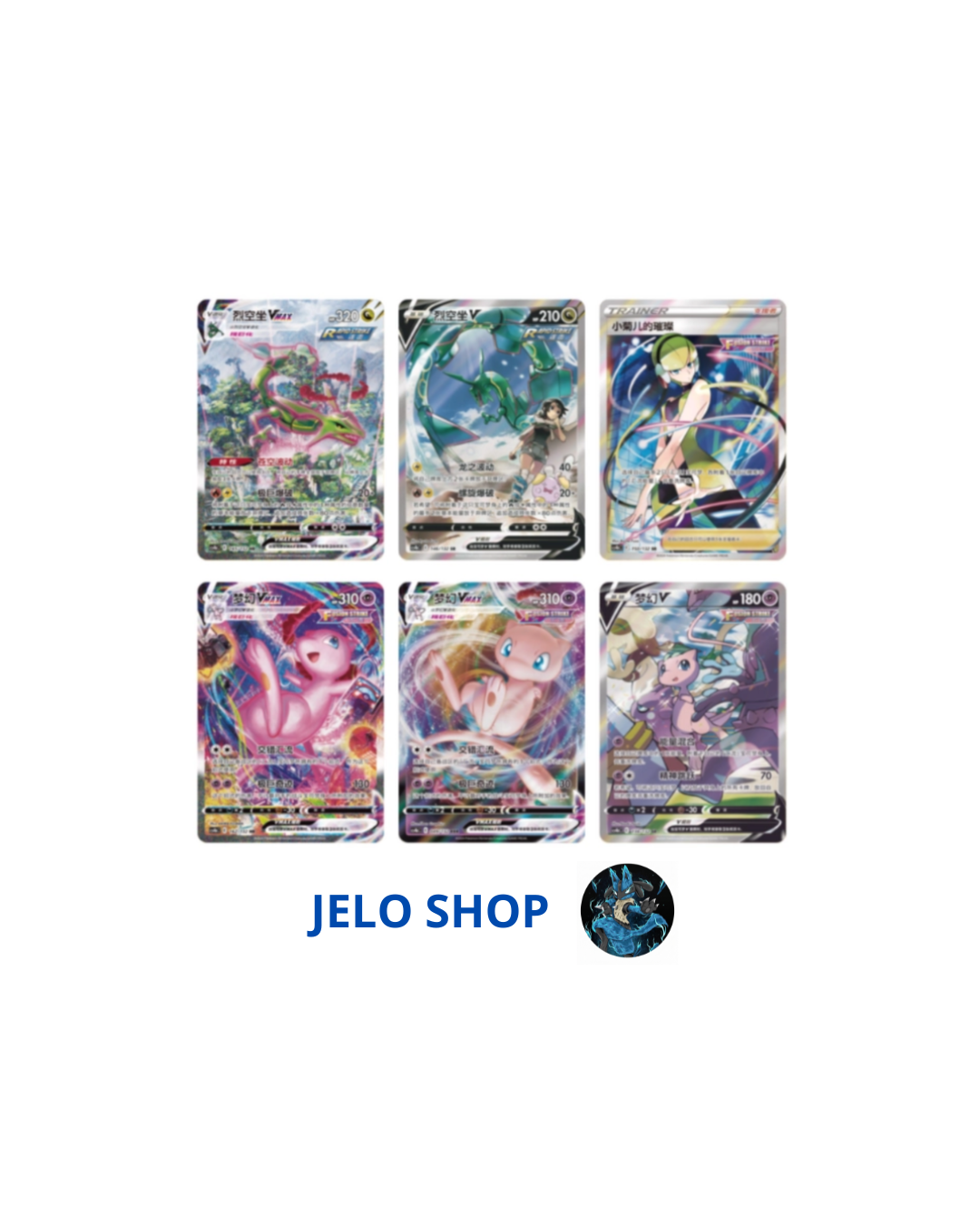 3 Pack Jumbo Colpo Fusione - (CN) - Spedito Sigillato o  Aperto in Live - Contenuto Spedito