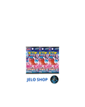 3 Pack Slim Primordial Arts Overgrow - (CN) - Spedito Sigillato o Aperto in Live - Contenuto Spedito