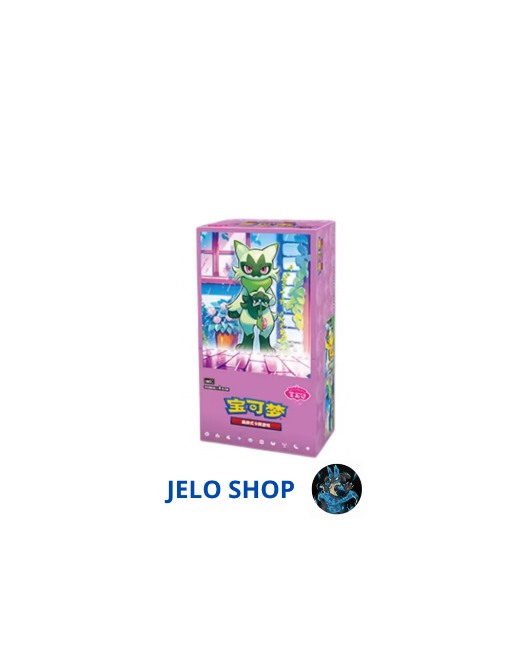Box Gem Pack 5 - (CN) - Spedito Sigillato o Aperto in Live - Contenuto Spedito