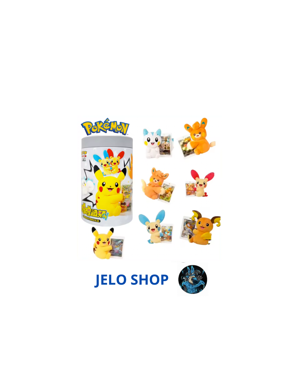 Peluche Collection with Pokemon Cards - (CN) - Spedito Sigillato o Aperto in Live - Contenuto Spedito