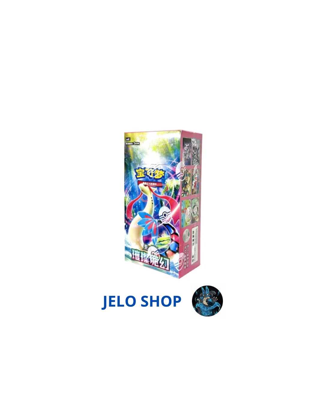 Box Slim Pack Brilliant Illusion Booster Box - (CN) - Spedito Sigillato o Aperto in Live - Contenuto Spedito