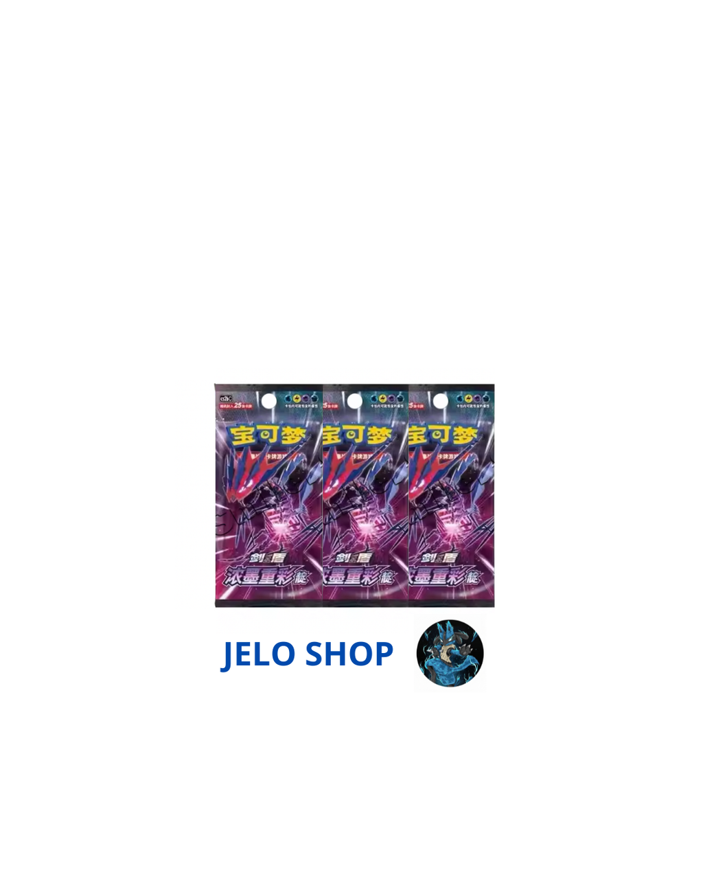 3 Jumbo Pack di Vivid Portrayals cs2bC - (CN) - Spedito Sigillato o Aperto in Live - Contenuto Spedito
