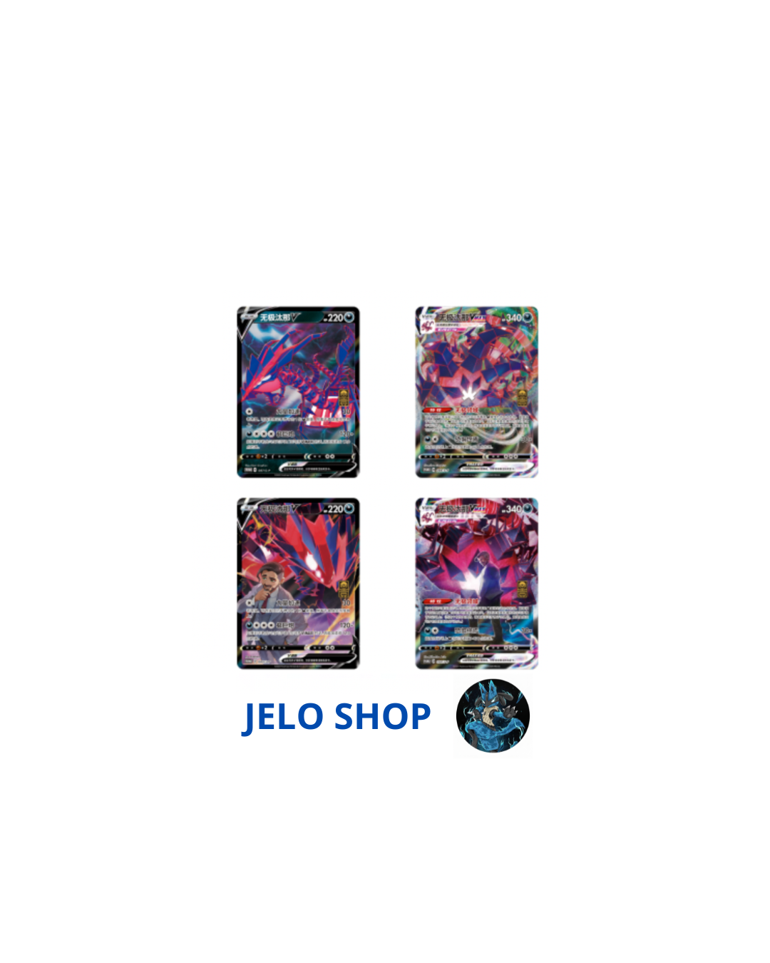 3 Jumbo Pack di Vivid Portrayals cs2bC - (CN) - Spedito Sigillato o Aperto in Live - Contenuto Spedito