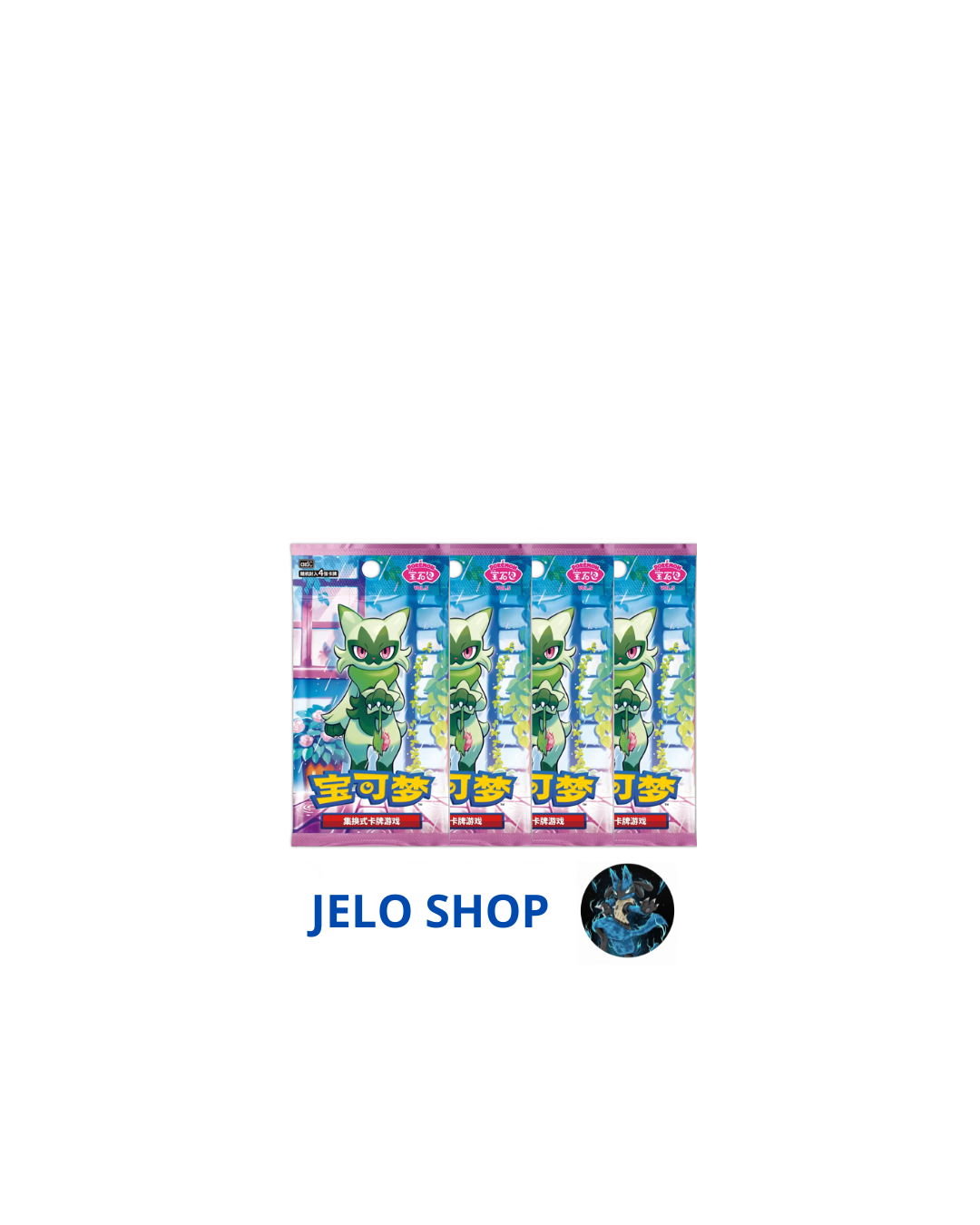 4 Pack Slim Gem Pack 5 - (CN) - Spedito Sigillato o Aperto in Live - Contenuto Spedito