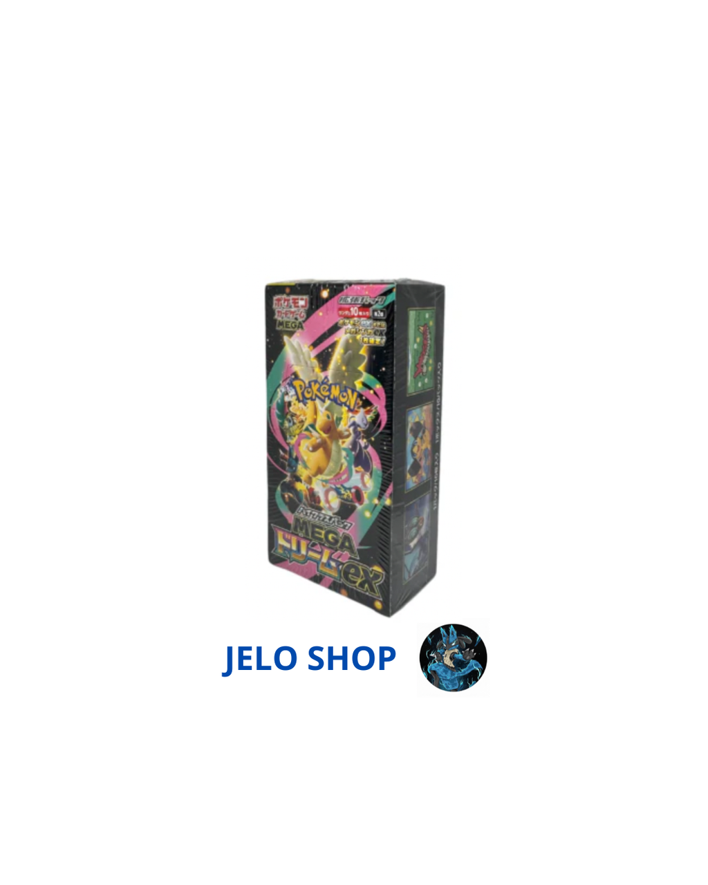 Box Mega Dream Ex - (JP) - Spedito Sigillato o Aperto in Live - Contenuto Spedito