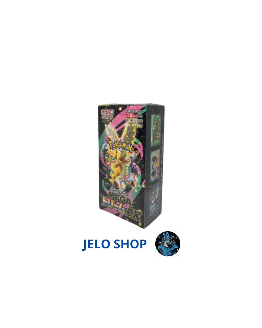 Box Mega Dream Ex - (JP) - Spedito Sigillato o Aperto in Live - Contenuto Spedito