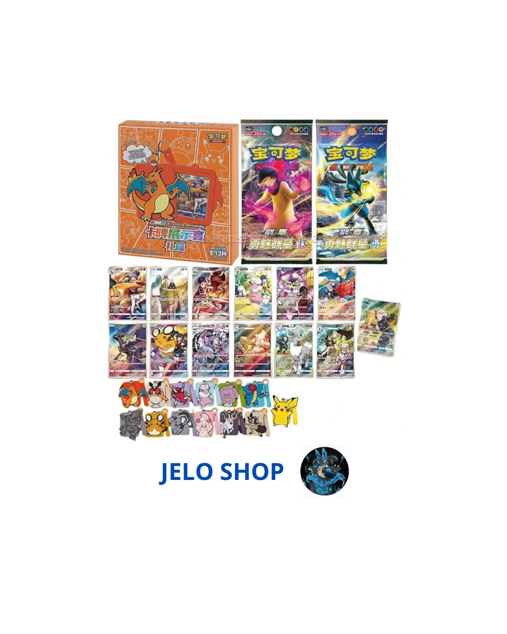 Blind Box Charizard KeyCharm - (CN) - Spedito Sigillato o Aperto in Live - Contenuto Spedito