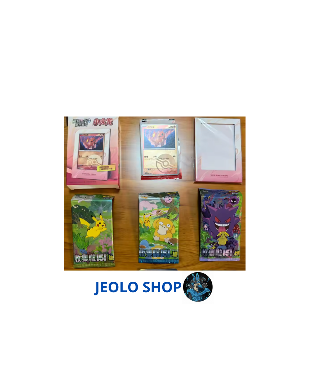 Box Quadretto Charmander - (CN) - Spedito Sigillato o Aperto in LIve - Contenuto Spedito