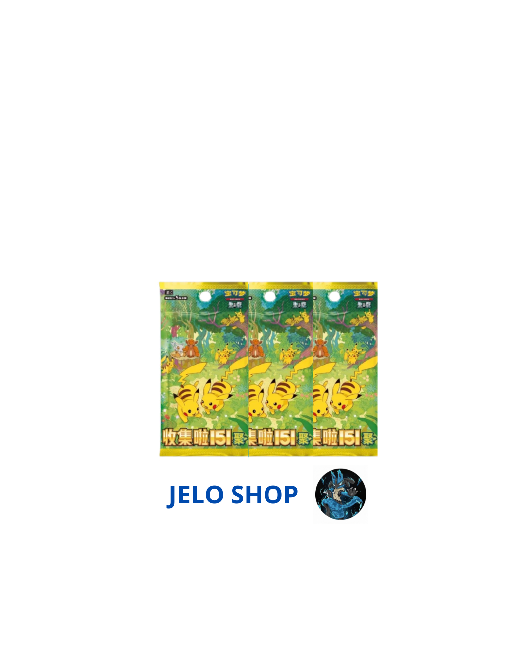 3 Pack 151 vol.4 - (CN) - Spedito Sigillato o Aperto in Live - Contenuto Spedito (Copia)