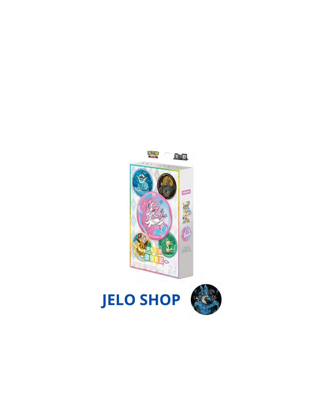 Spille Box terastal - (CN) - Spedito Sigillato o Aperto in Live - Contenuto Spedito