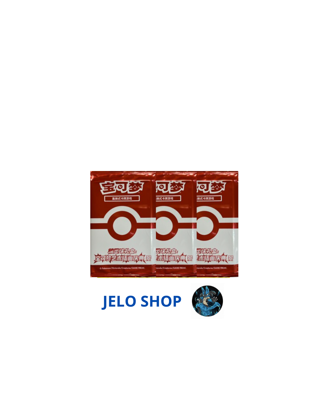 3 Celebration Pack rosso - (CN) - Spedito Sigillato o Aperto in Live - Contenuto Spedito