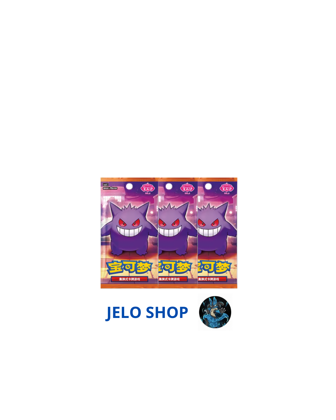 3 Pack Slim Gem Pack 3 - (CN) - Spedito Sigillato o Aperto in Live - Contenuto Spedito