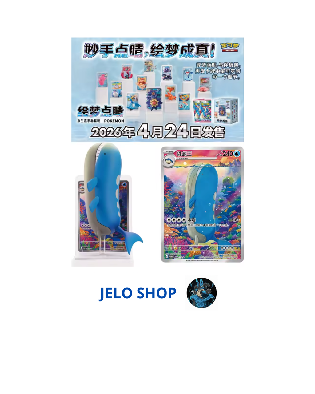 Collection ActionFigure 151 Volume 2 - (CN) - Spedito Sealed o Aperto in Live - Contenuto Spedito