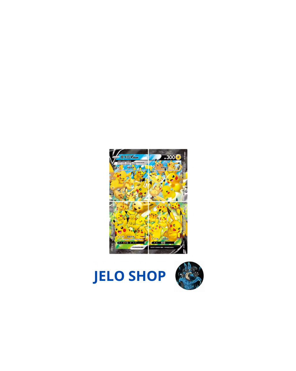 Collezione Pikachu V Union - (CN) - Spedito Sigillato o Aperto in Live - Contenuto Spedito