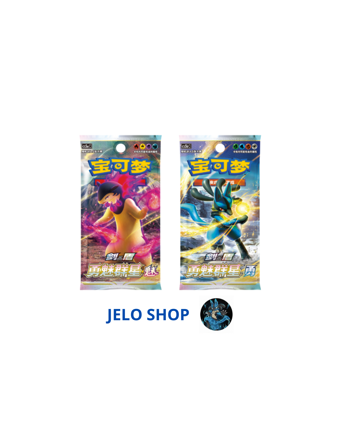 Collezione Perula - (CN) - Spedito Sealed o Aperto in Live - Contenuto Spedito