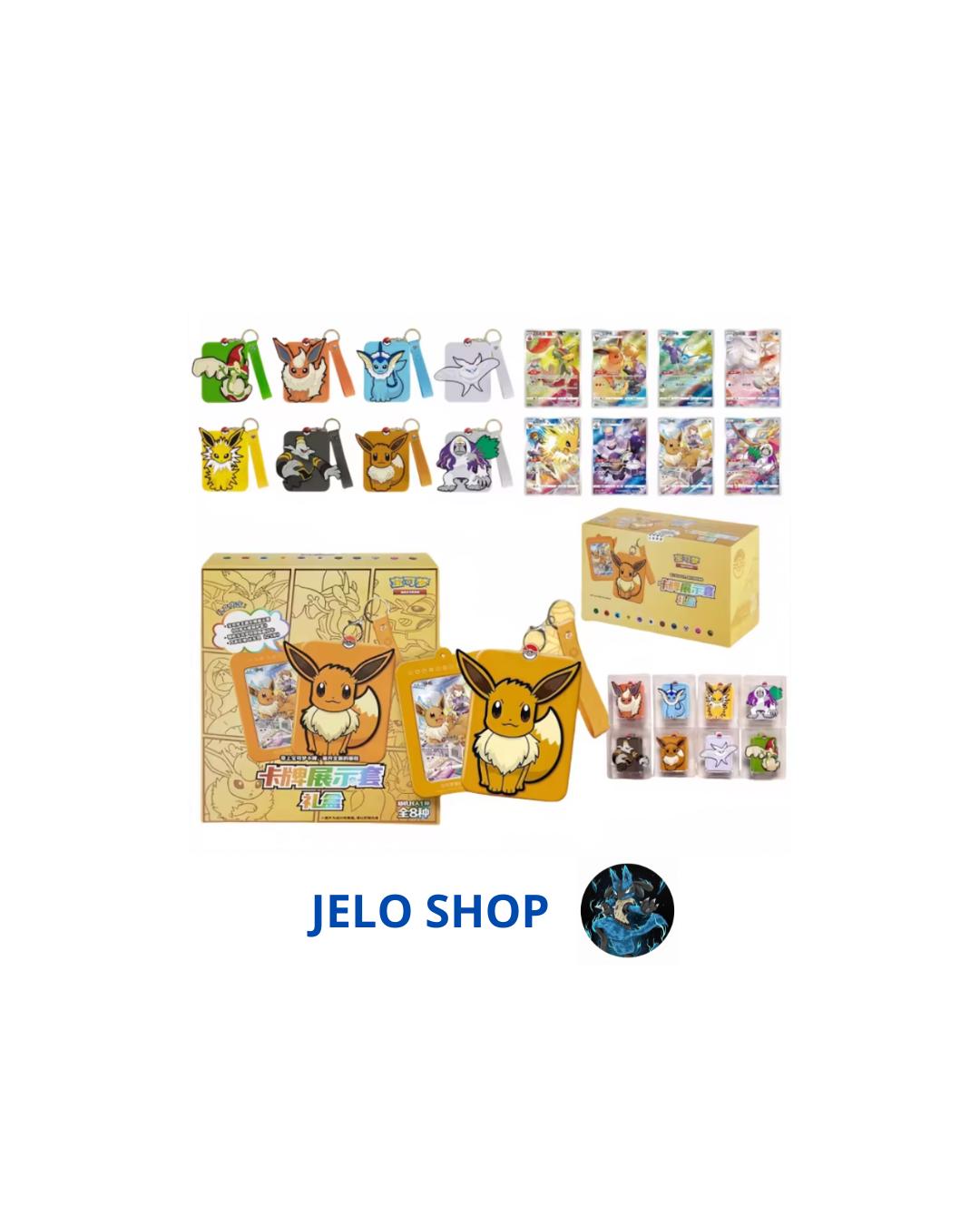 Blind Box Evee KeyChain - (CN) - Spedito Sealed o Aperto in Live - Contenuto Spedito