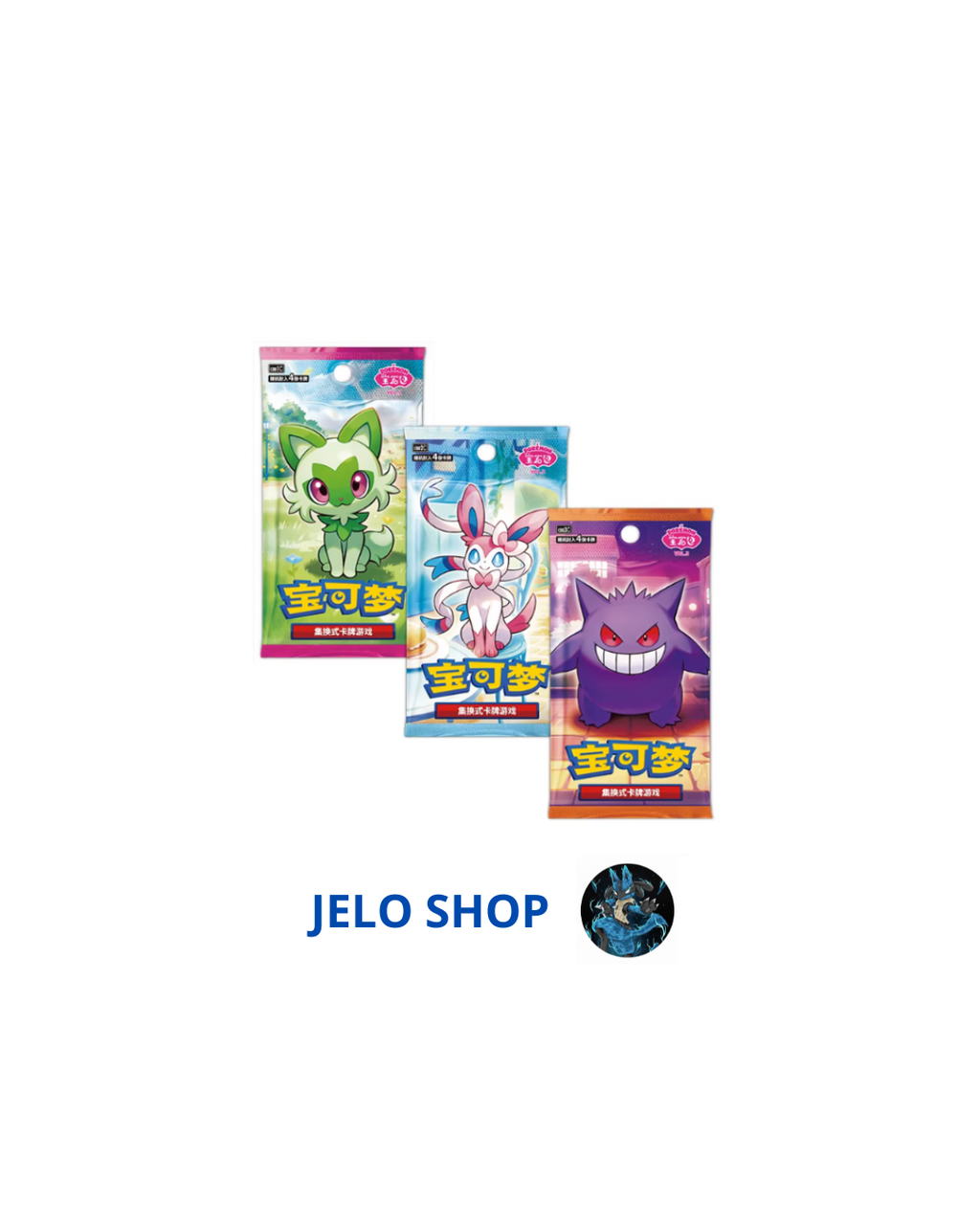 2 Pack Gem Pack - (CN) - Spedito Sigillato o Aperto in Live - Contenuto Spedito