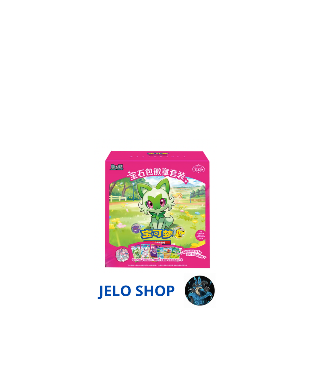 Display Pack Gem Pack - (CN) - Spedito Sigillato o Aperto in Live - Contenuto Spedito