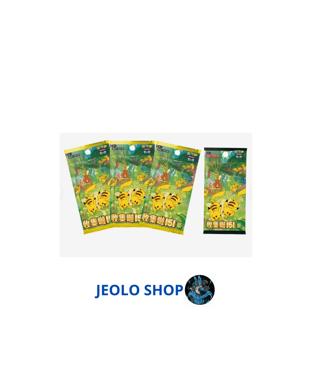 Coin Box Ex 151Vol4 - (CN) - Spedito Sigillato o Aperto in LIve - Contenuto Spedito