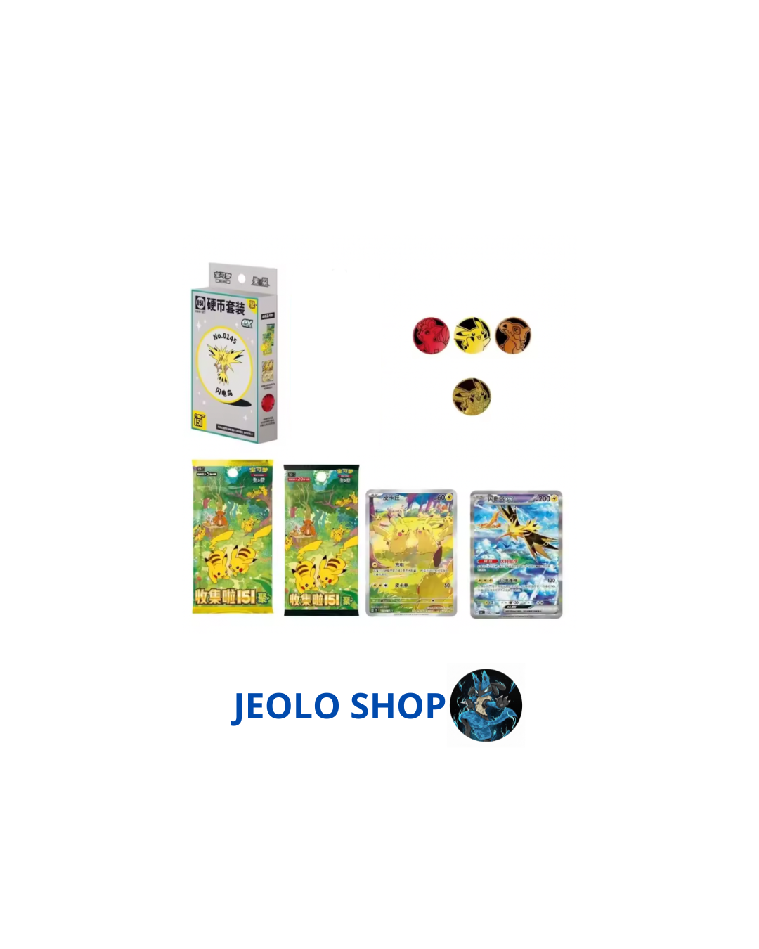 Coin Box Ex 151Vol4 - (CN) - Spedito Sigillato o Aperto in LIve - Contenuto Spedito